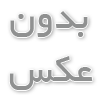 راهنمای جامع انتخاب و استایل کردن انواع پالتو مردانه؛ شیک‌پوشی در فصل سرما